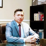 Dr Gamboa Hoil Sergio Isidro
